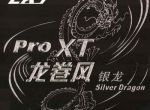 Friendship-729 LKT Pro XT Silver Dragon